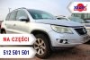 VW Tiguan 5N 2008 2.0TDI CBAB Suv [A]